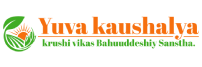 Yuva Kaushalya Krushi Vikas Bahu Uddeshiya Sanstha