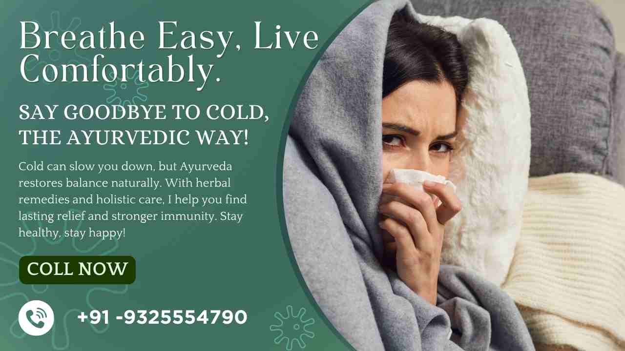 Cold