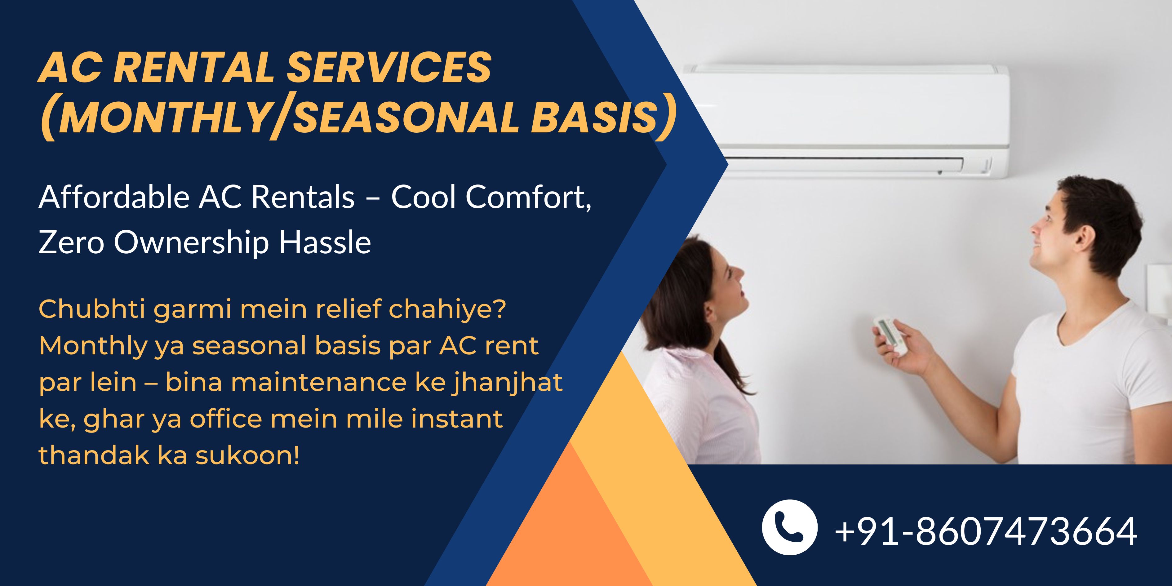 AC Rental Services (Monthly/Seasonal Basis)
