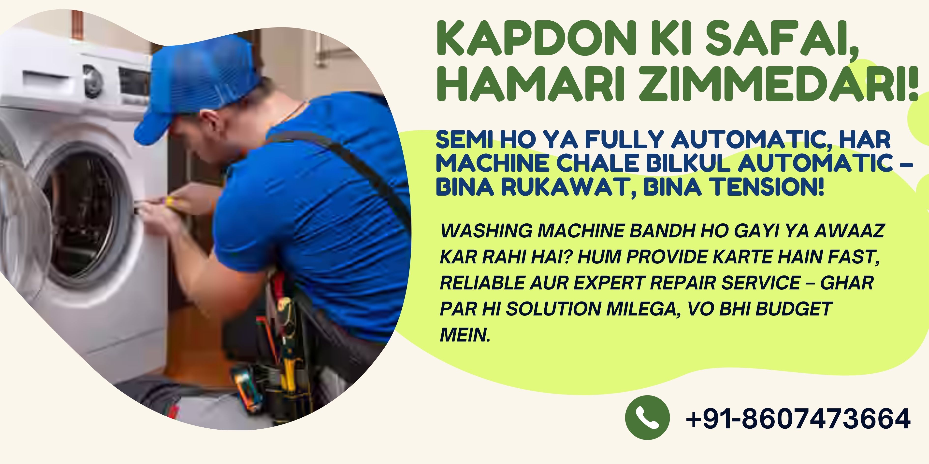 Washing Machine Repair (Semi & Fully Automatic),