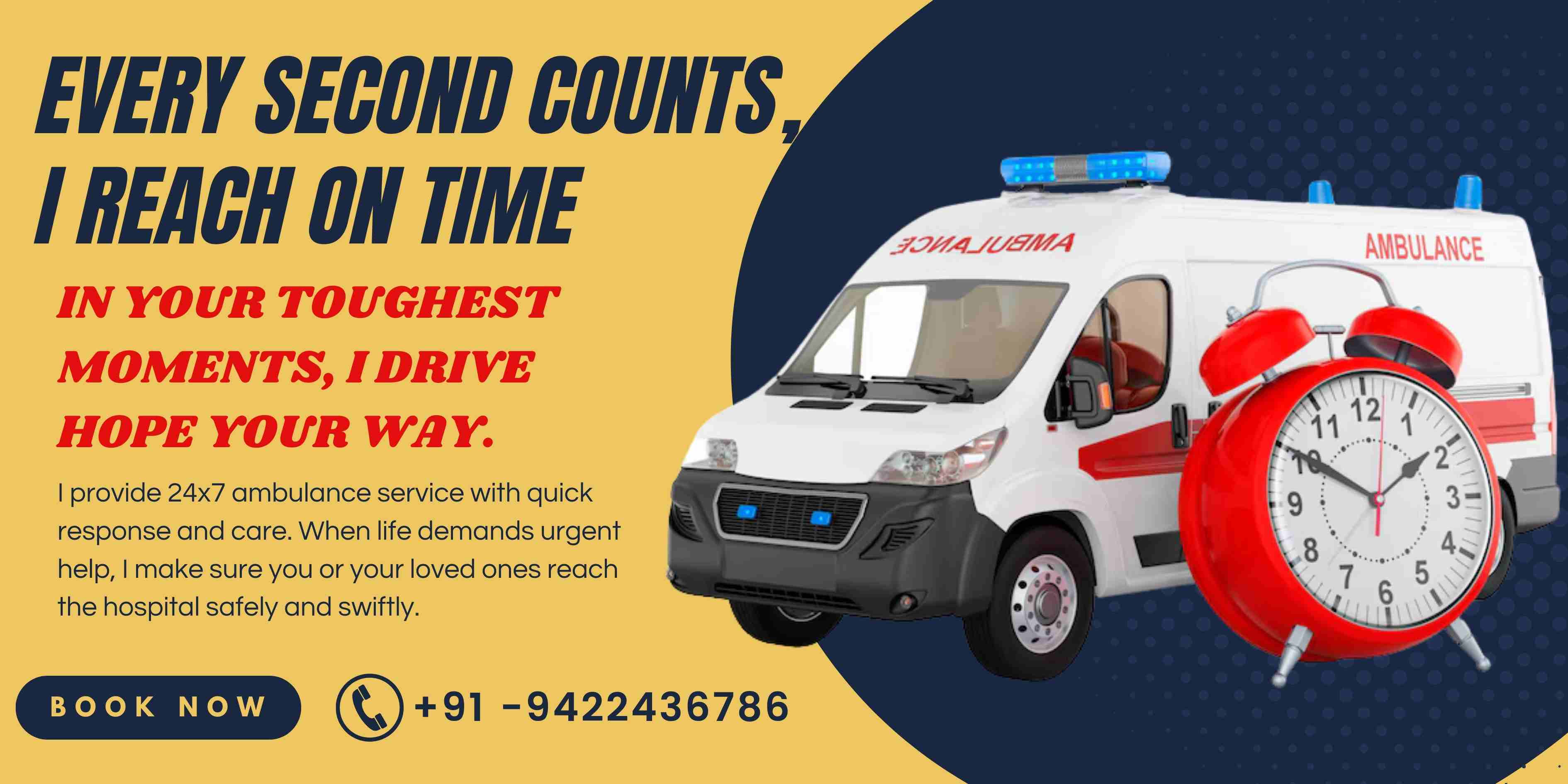 Ambulance service