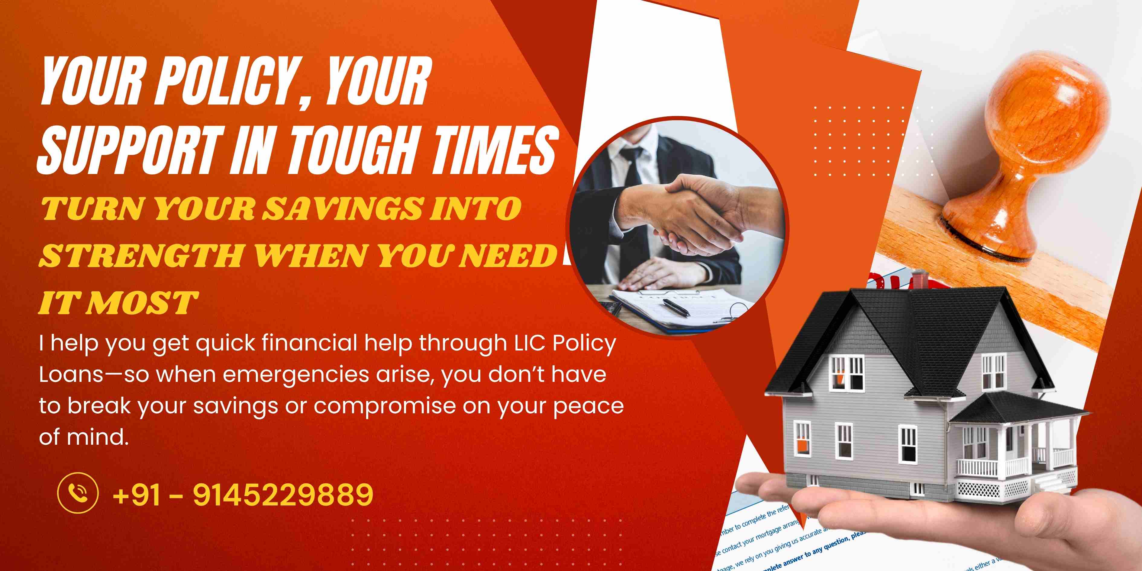Policy loan