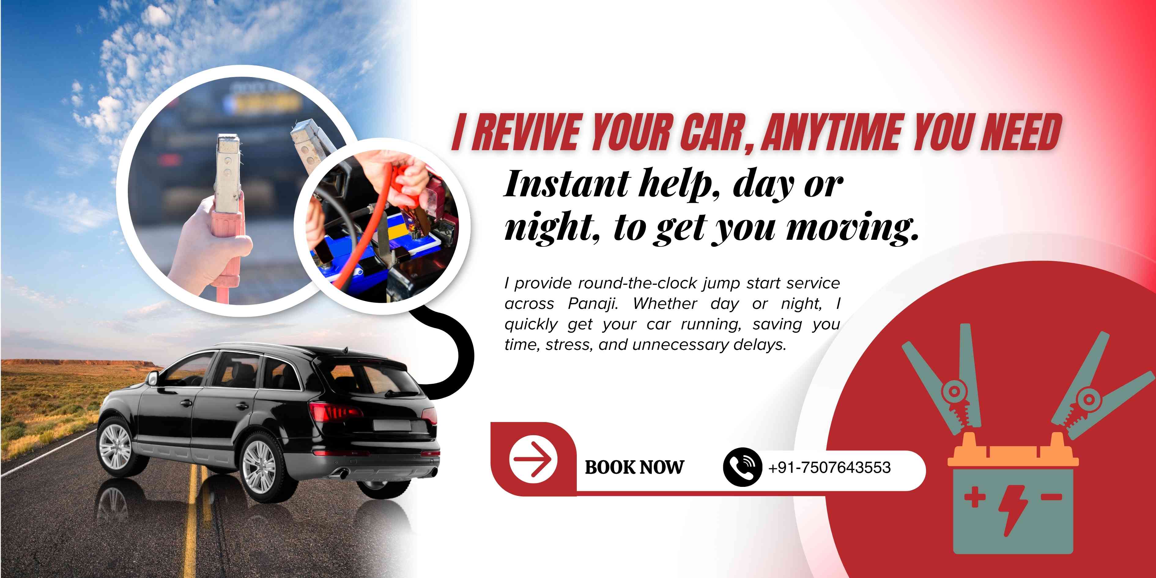 24/7 jump start service