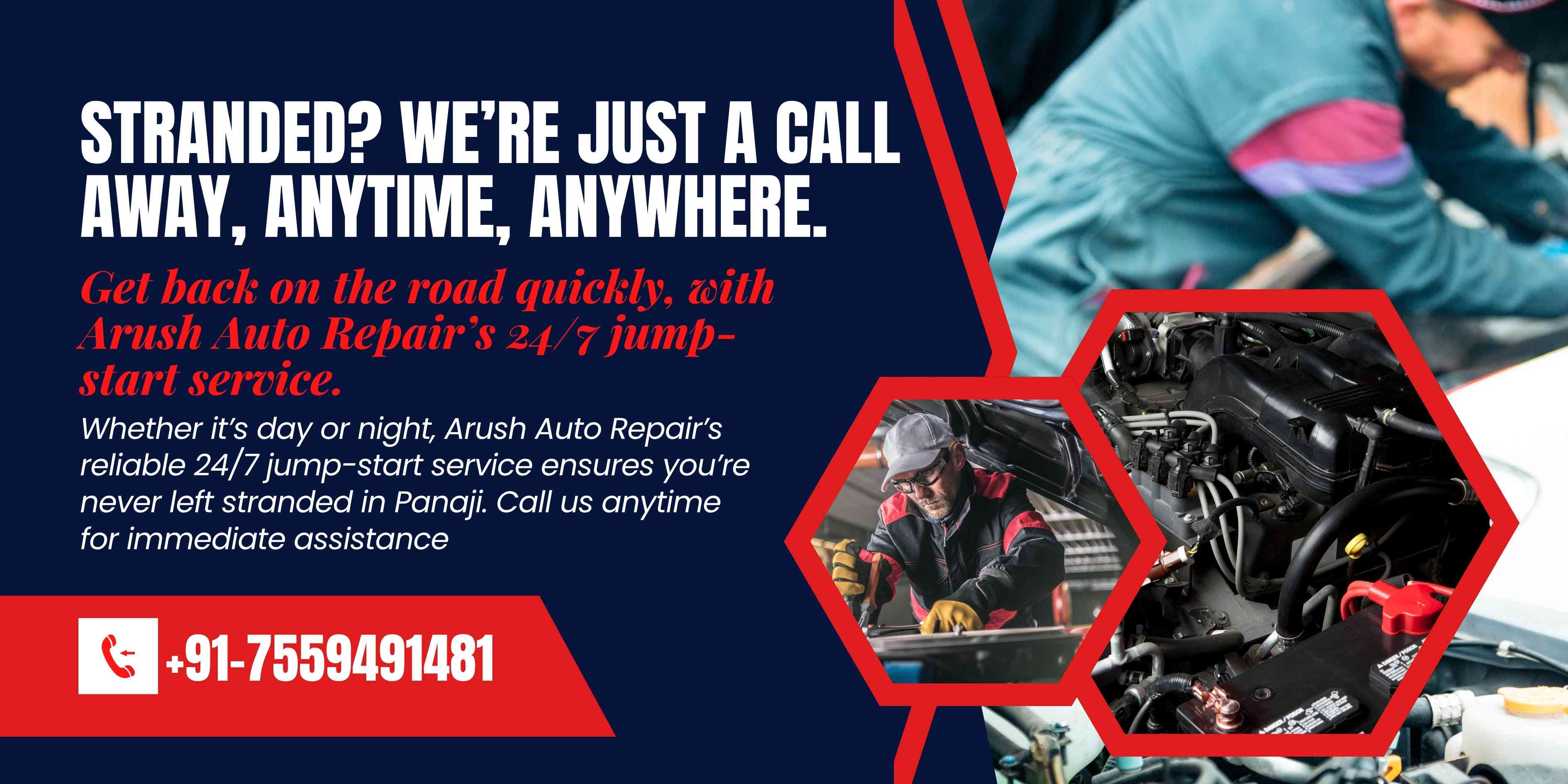 24/7 Jump Start Service