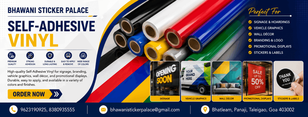 Self-Adhesive Vinyl