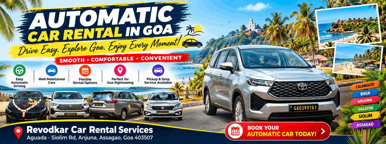 Automatic Car Rental